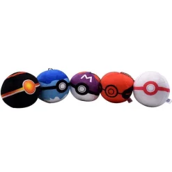 15 Stk. Pokemon Ball Plusch Keychain Masterball Kollektion
