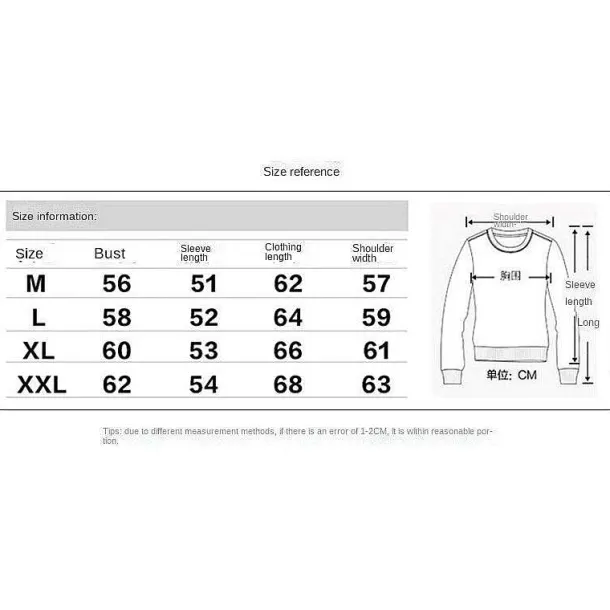 Stylisher Pokemon Pikachu Sweater Uberlange