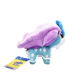 Suicune Kuschel Pokemon (Ca. 15Cm)