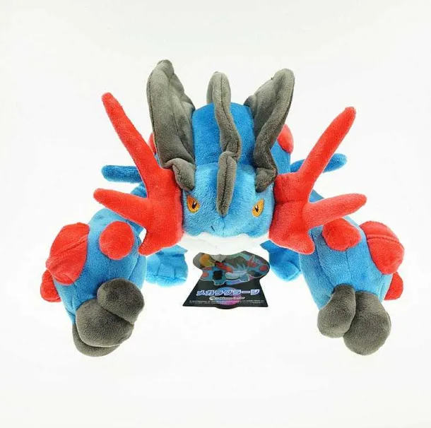 Sumpex / Swampert Mega Mudkip Stoff - Plusch Pokemon (Ca. 30Cm)
