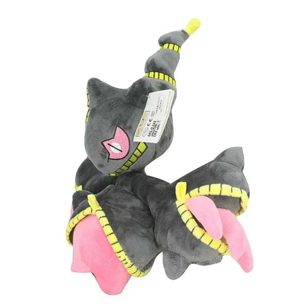 Super Banette Plusch Pokemon (Ca. 30Cm)