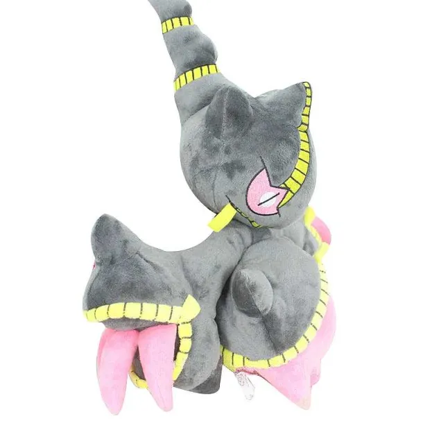 Super Banette Plusch Pokemon (Ca. 30Cm)