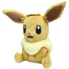 Suses Evoli (Eevee) Kuscheltier Pokemon (Ca. 30Cm)