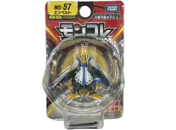 Tomy Pokemon Figuren Monster Collection Viele Motive Zur Wahl