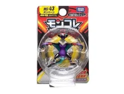 Tomy Pokemon Figuren Monster Collection Viele Motive Zur Wahl