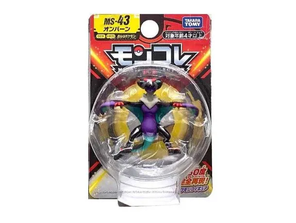 Tomy Pokemon Figuren Monster Collection Viele Motive Zur Wahl