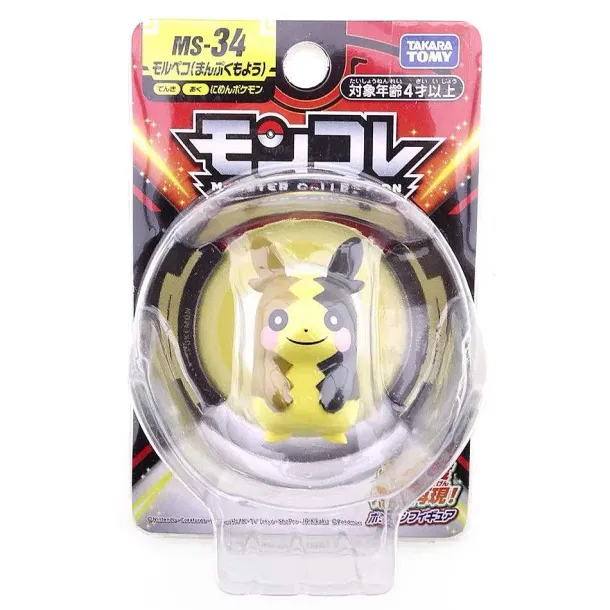 Tomy Pokemon Figuren Monster Collection Viele Motive Zur Wahl