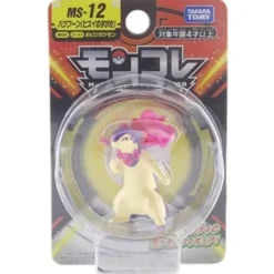 Tomy Pokemon Figuren Monster Collection Viele Motive Zur Wahl