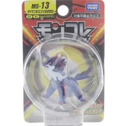 Tomy Pokemon Figuren Monster Collection Viele Motive Zur Wahl