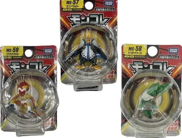 Tomy Pokemon Figuren Monster Collection Viele Motive Zur Wahl