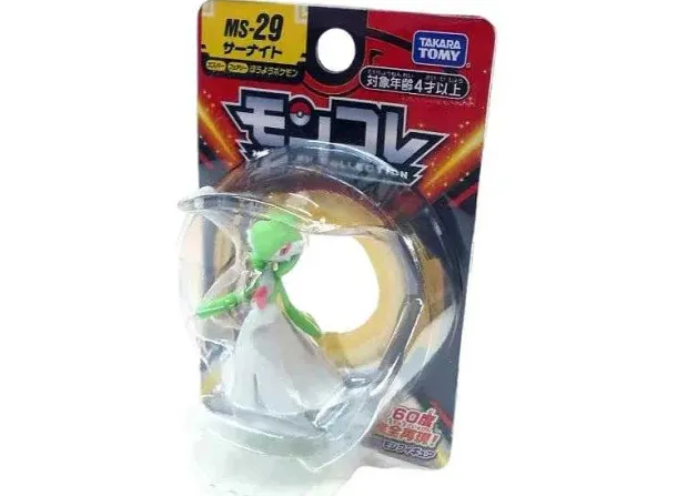 Tomy Pokemon Figuren Monster Collection Viele Motive Zur Wahl