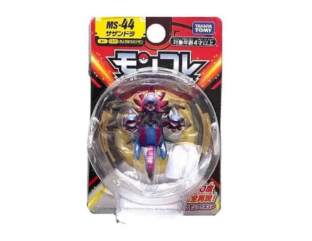 Tomy Pokemon Figuren Monster Collection Viele Motive Zur Wahl