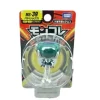 Tomy Pokemon Figuren Monster Collection Viele Motive Zur Wahl