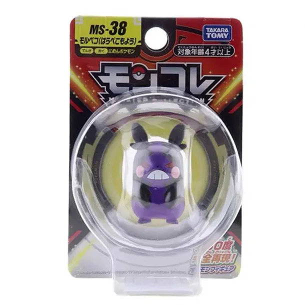 Tomy Pokemon Figuren Monster Collection Viele Motive Zur Wahl
