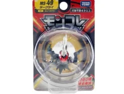 Tomy Pokemon Figuren Monster Collection Viele Motive Zur Wahl