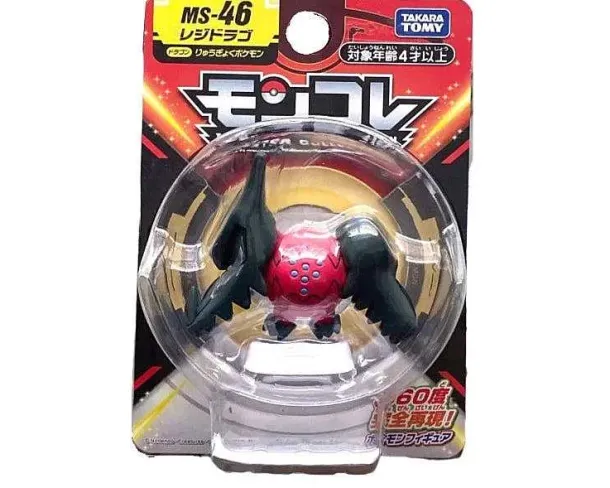 Tomy Pokemon Figuren Monster Collection Viele Motive Zur Wahl