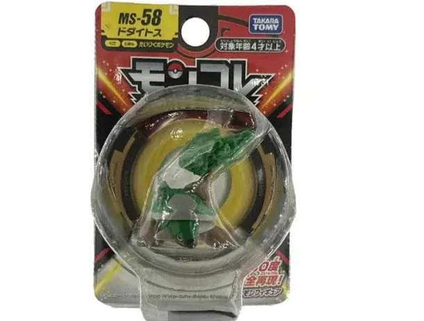 Tomy Pokemon Figuren Monster Collection Viele Motive Zur Wahl