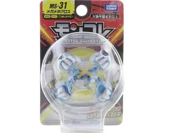 Tomy Pokemon Figuren Monster Collection Viele Motive Zur Wahl