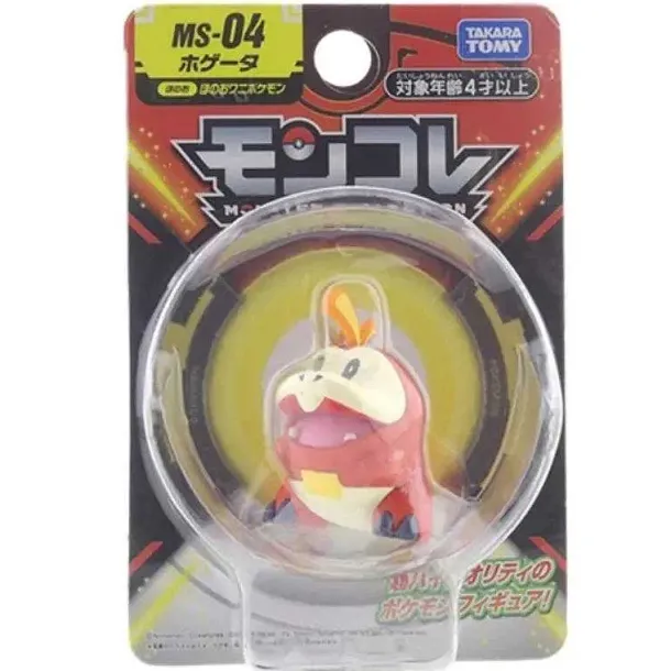 Tomy Pokemon Figuren Monster Collection Viele Motive Zur Wahl