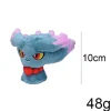 Traunfugil Misdreavus Plusch Figur Pokemon Stofftier (Ca. 10Cm)