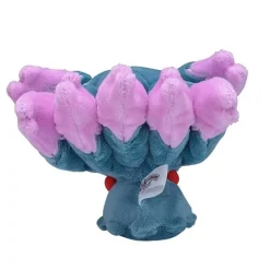 Traunfugil Misdreavus Plusch Figur Pokemon Stofftier (Ca. 10Cm)