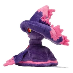 Traunmagil Mismagius Pokemon Stofftier (Ca. 12Cm)