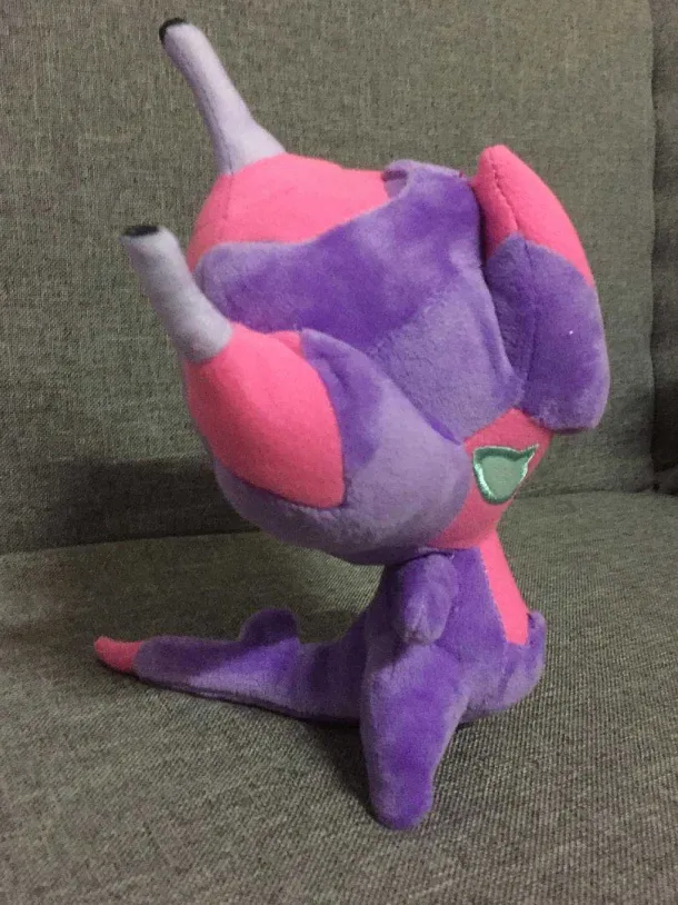 Venicro - Poipole Stofftier Kuschel Pokemon Figur (Ca. 22Cm)