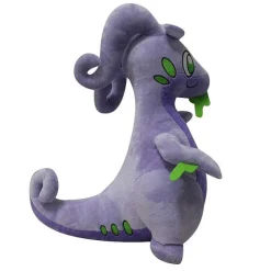 Viscogon Goodra Kuschel Pokemon (Ca 30Cm)