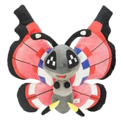Vivillon Pokemon Stofftier Plusch Figur (Ca. 20Cm X 40Cm)