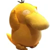 Xxl Enton Psyduck Pokemon Stofftier (Ca. 38Cm)