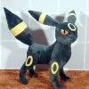 Xxl Nachtara Umbreon 60Cm Plusch Pokemon