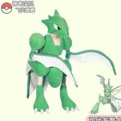 Xxl Sichlor Scyther Stofftier Pokemon (Ca. 70Cm)
