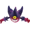 Xy Mega Gengar Plusch Figur Pokemon Kuscheltier (Ca. 17Cm)