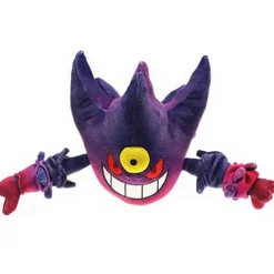 Xy Mega Gengar Plusch Figur Pokemon Kuscheltier (Ca. 17Cm)