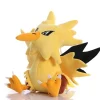 Zapdos Kuschel Pokemon (Ca. 18Cm)