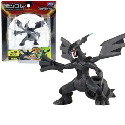 Zekrom Figur - Legendares Pokemon